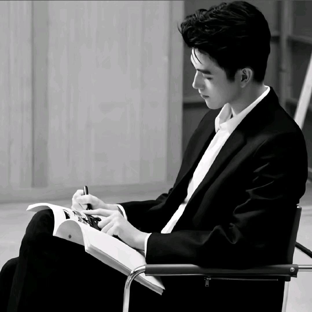 逍遥自在