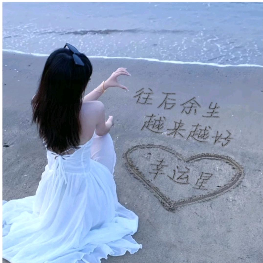 @ 永顺静耳阁专业采耳