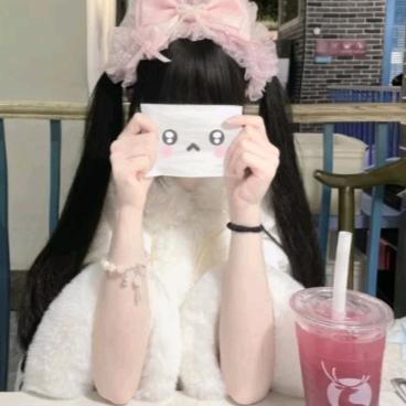 辣妹