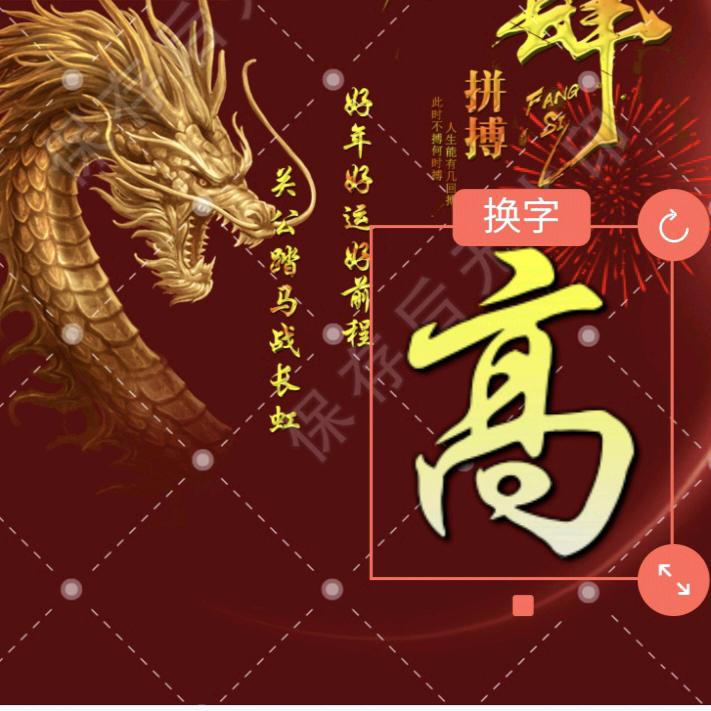 渡劫˃̣̣̥᷄⌓˂̣̣̥᷅