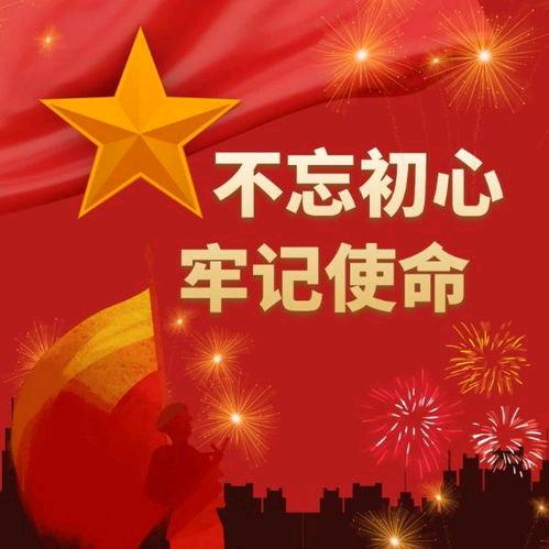 武陟焦典