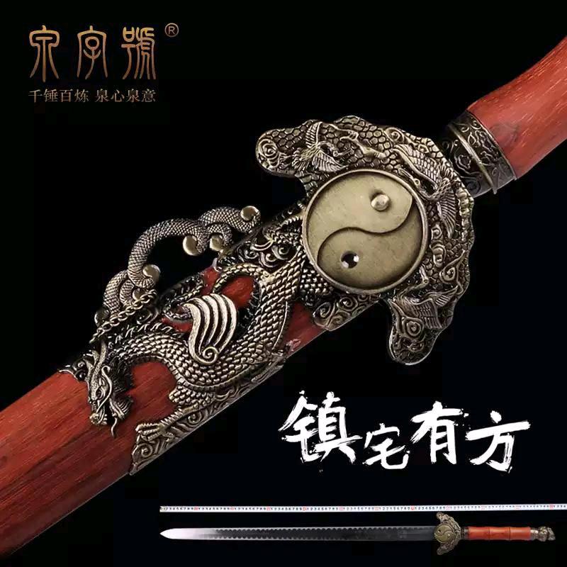 三少