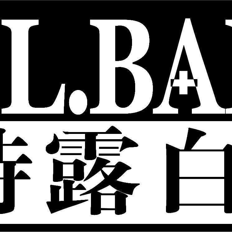 简化妆品专营店