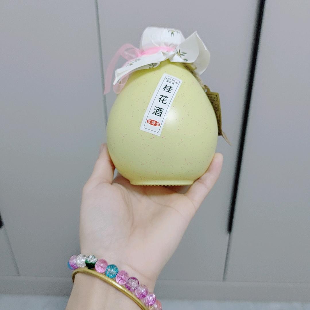 谁也不是谁的谁