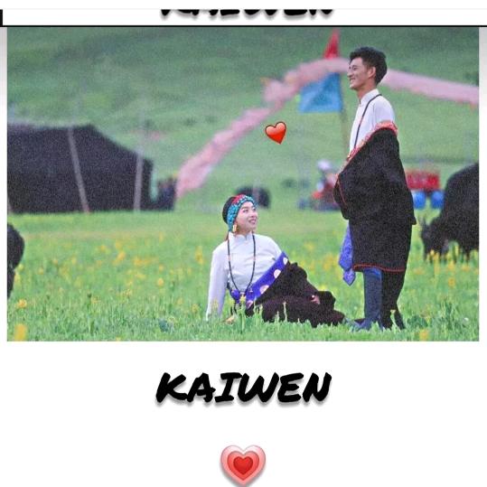 藏族姑娘