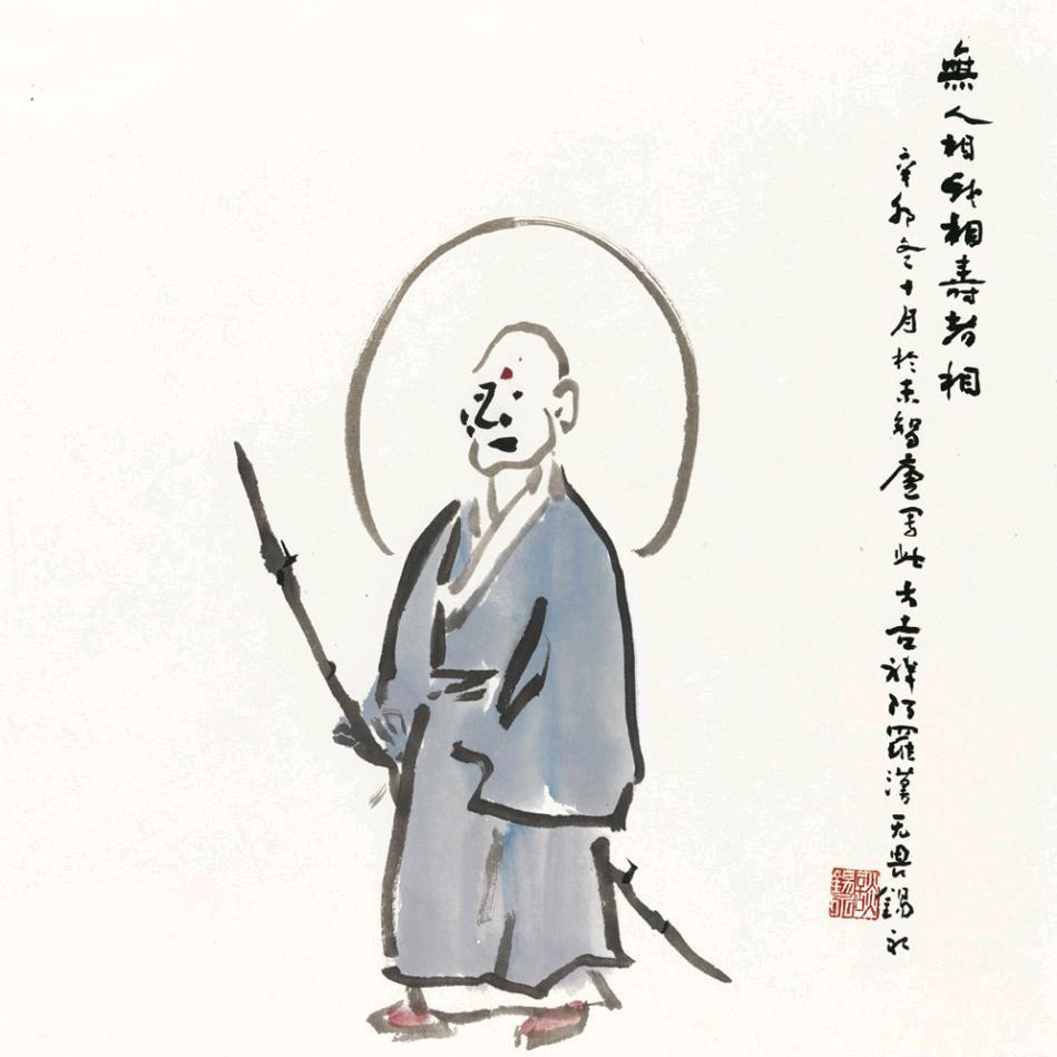 五台山 善元