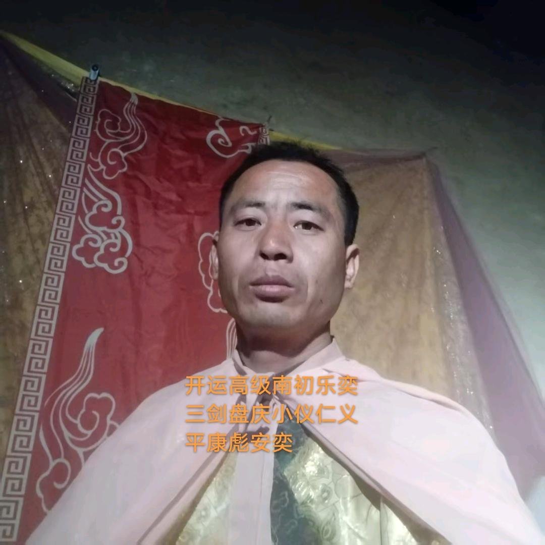 王康彪俊彦乐奕凯盘平强海安奕1113