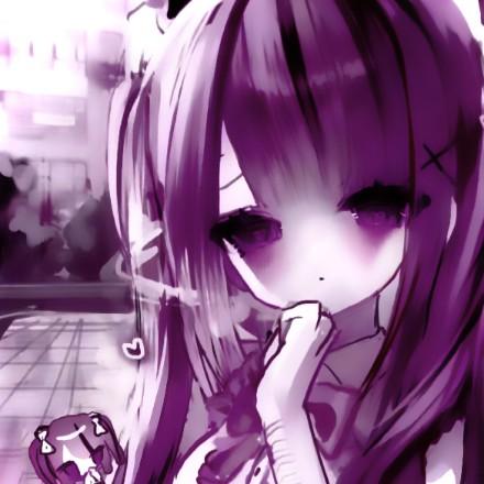 ࿐ཉི༗࿆玄冥༗࿆ཉི࿐