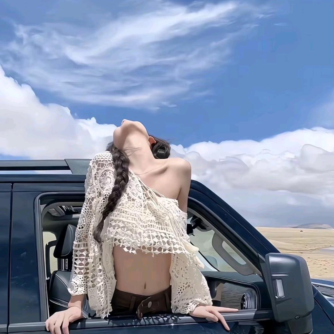 夏末