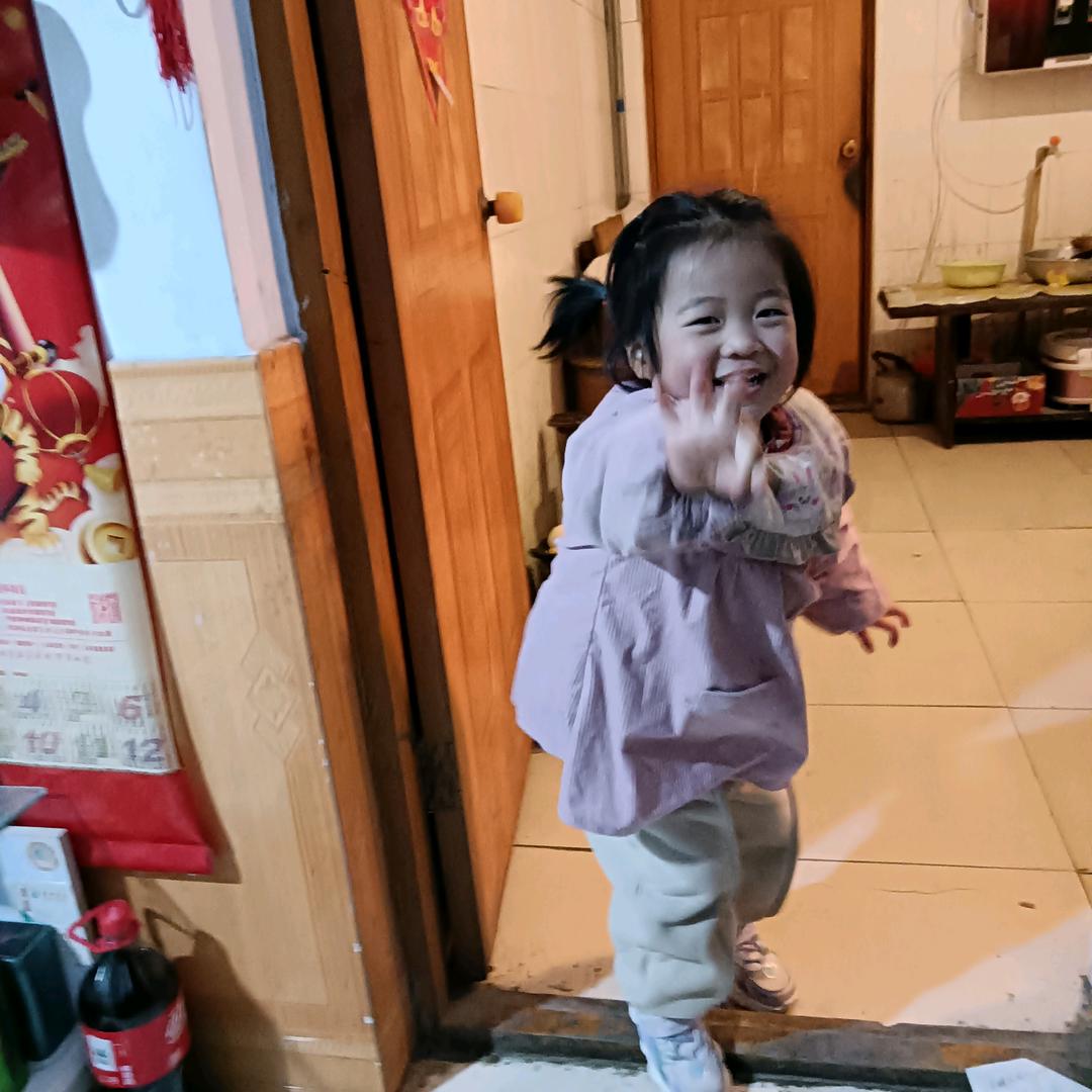 金太阳