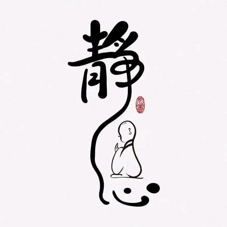 ৡ花臂ꦿ᭄࿐