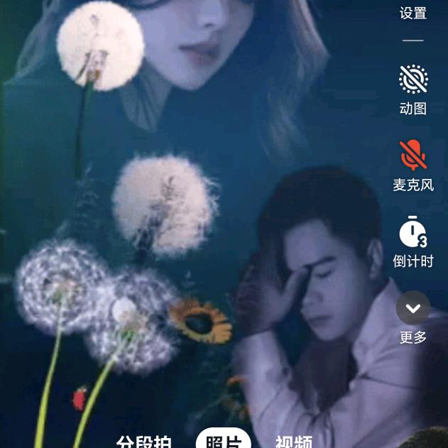 开心哥