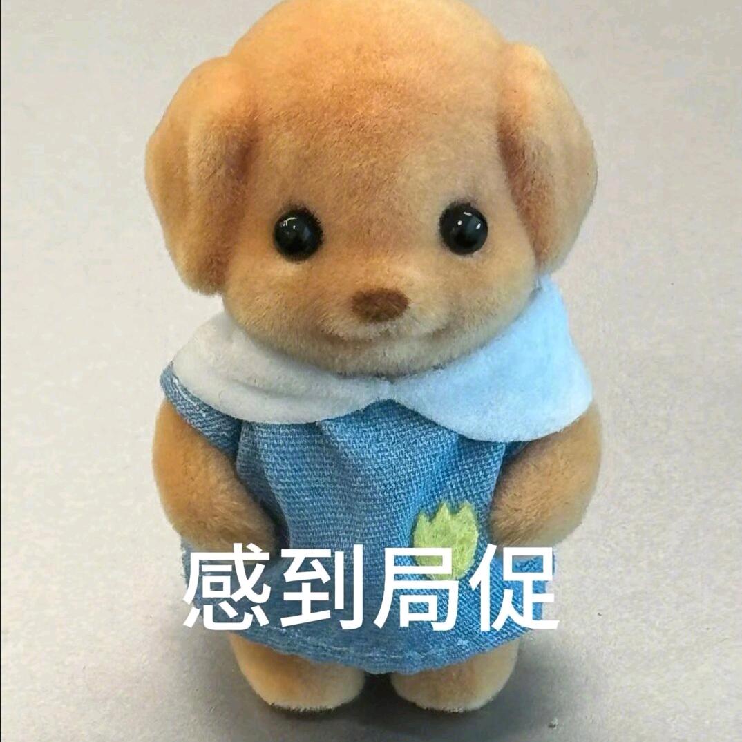 奶油土豆