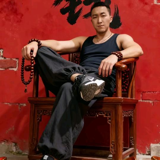 你说是啥就是啥