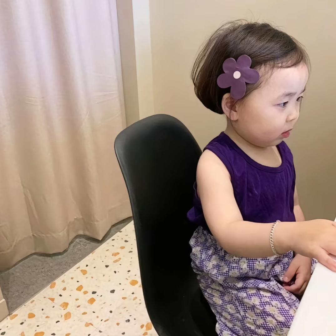 好奇🤗