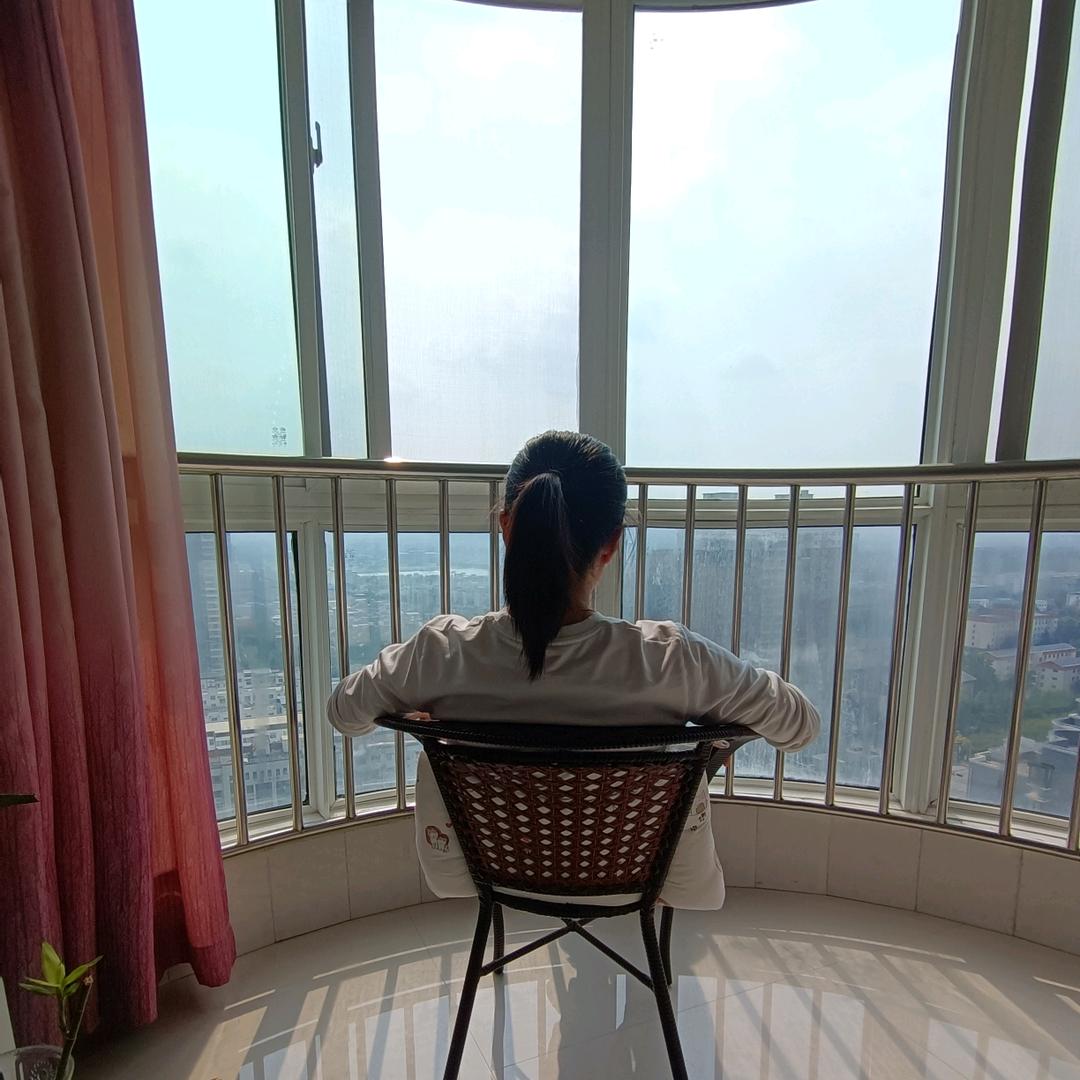 Min