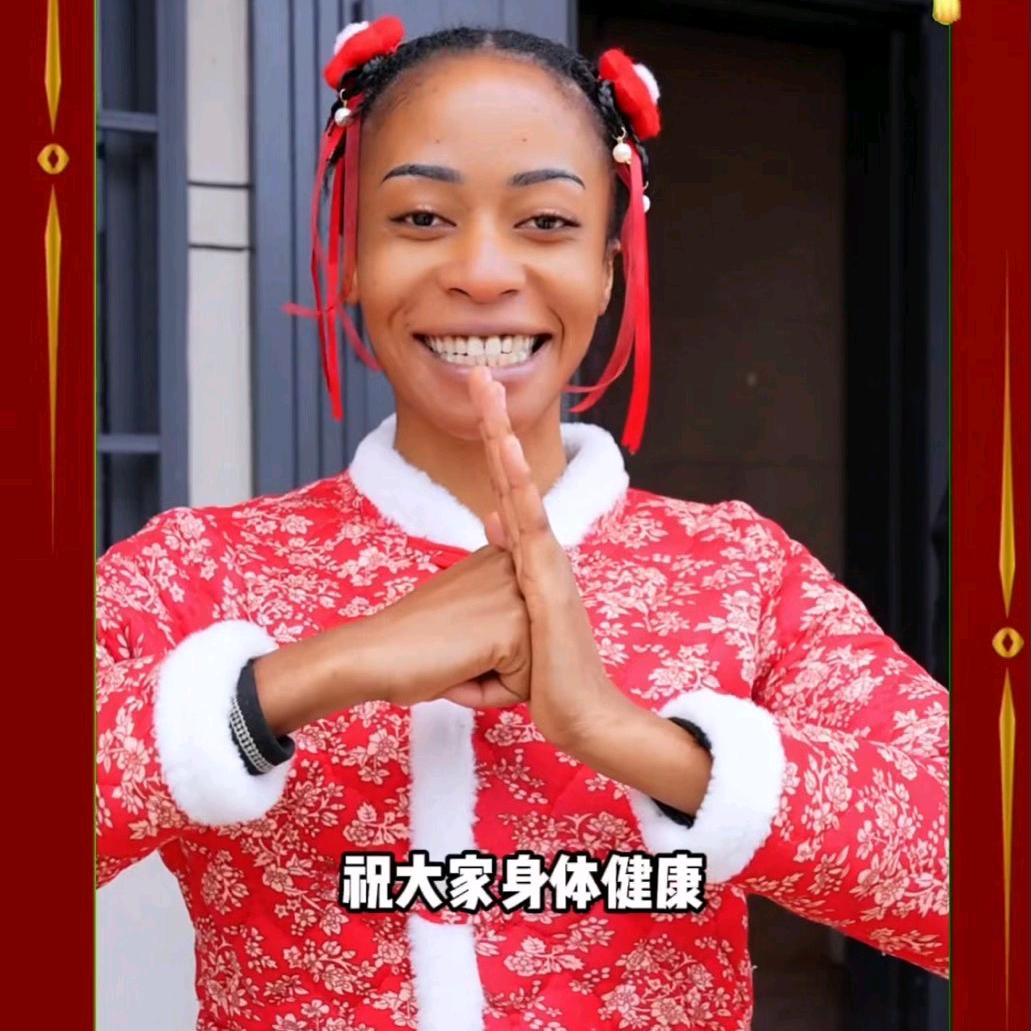 菲利斯老粉