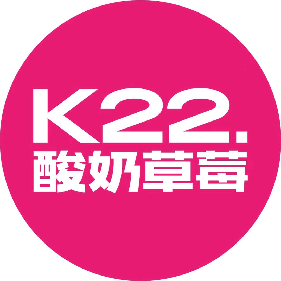 K22.酸奶草莓（新乡万达店）