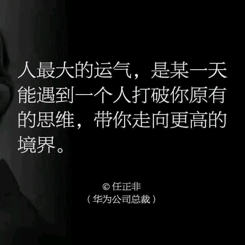 最凉不过“人心”