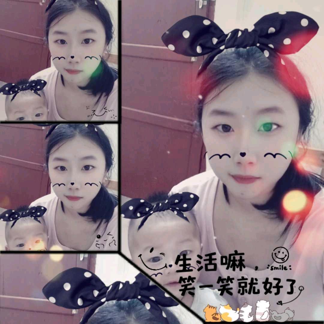小霞妹