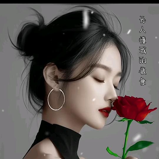 橙橙