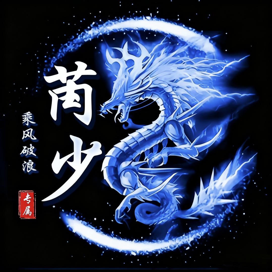 读千遍茉莉雨