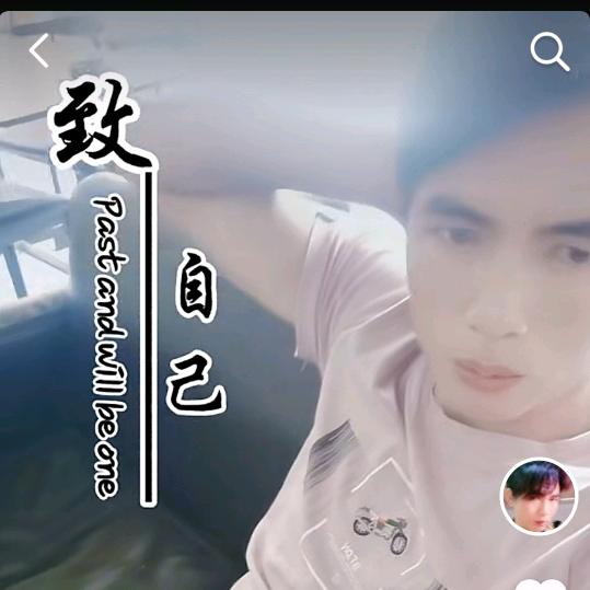 别❤烦💋我🌹