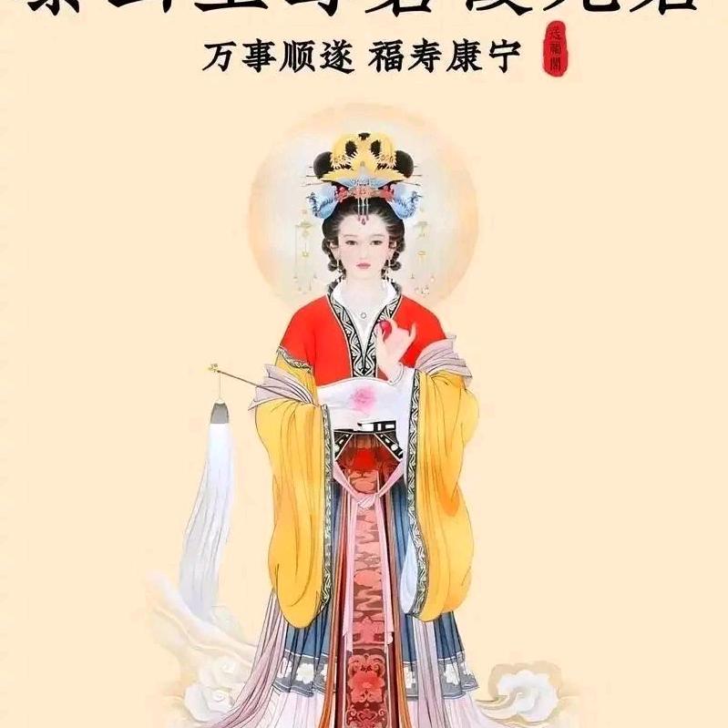 看淡一切放下