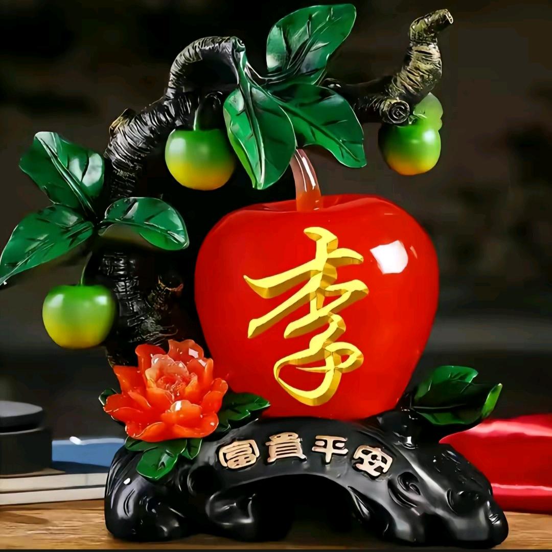 李芳