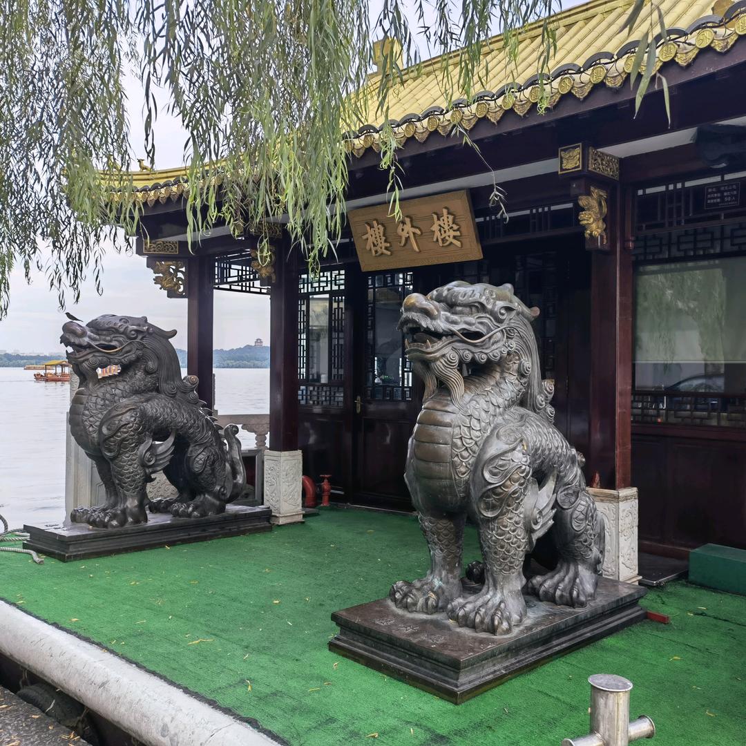 乘风破浪