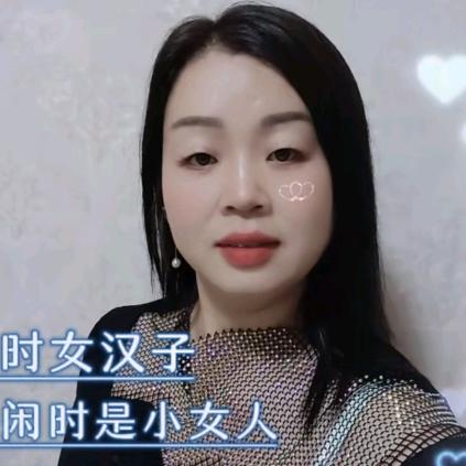 爱宝贝