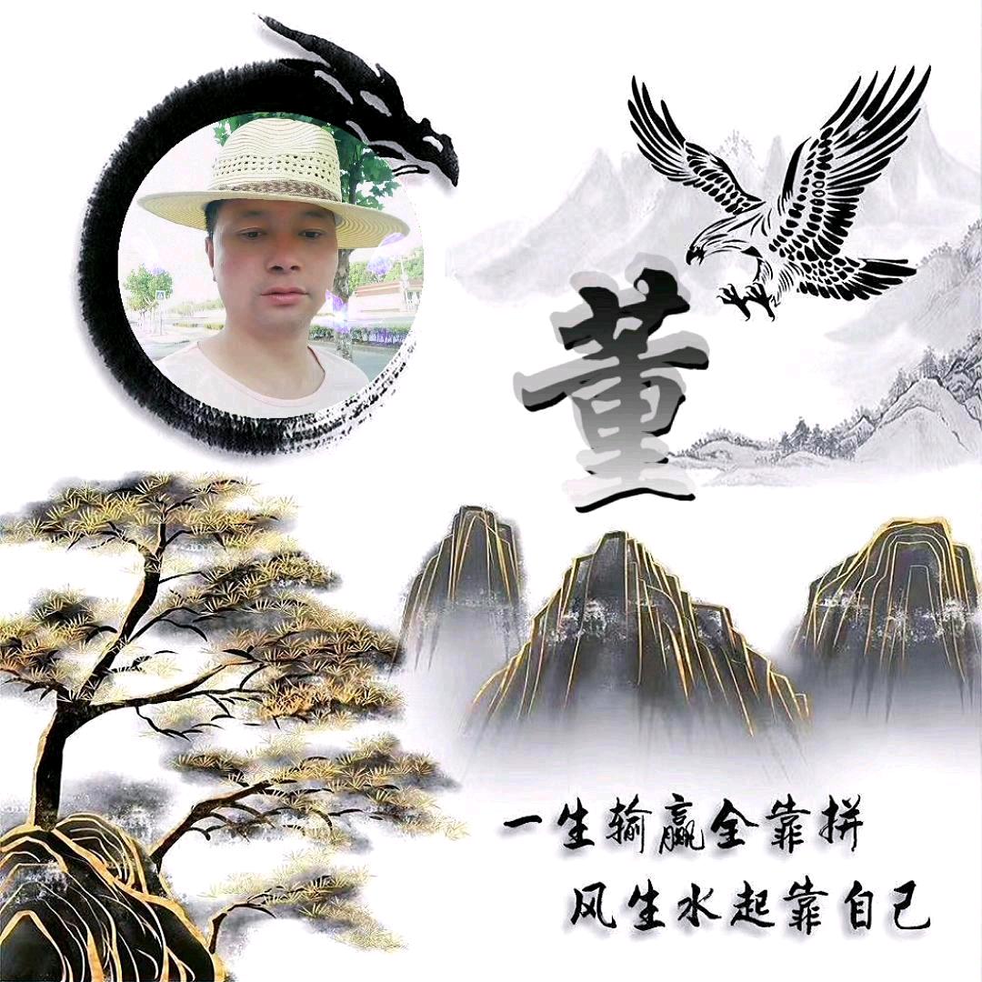 匆匆那年！