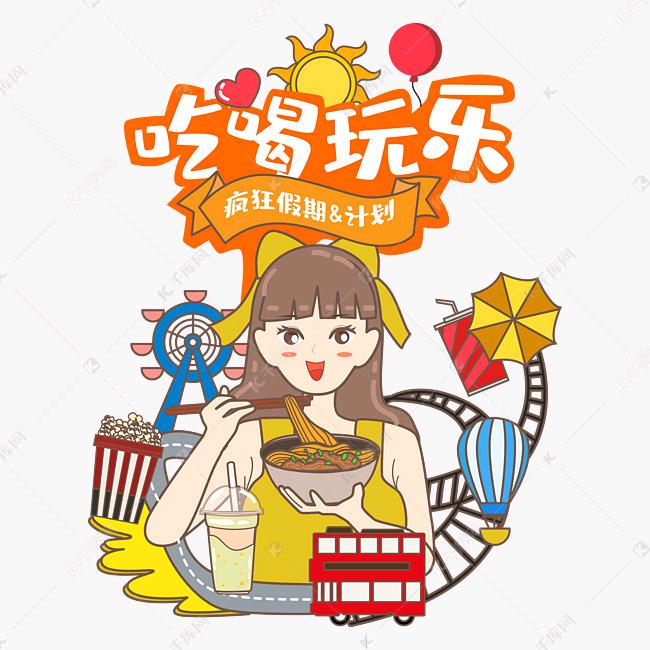赵姐团购达人HY