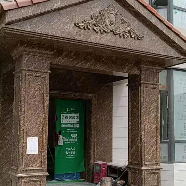 专业石材⁺岩板装饰