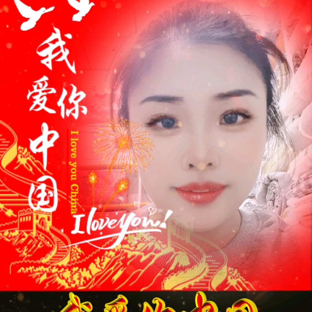 @红姐@