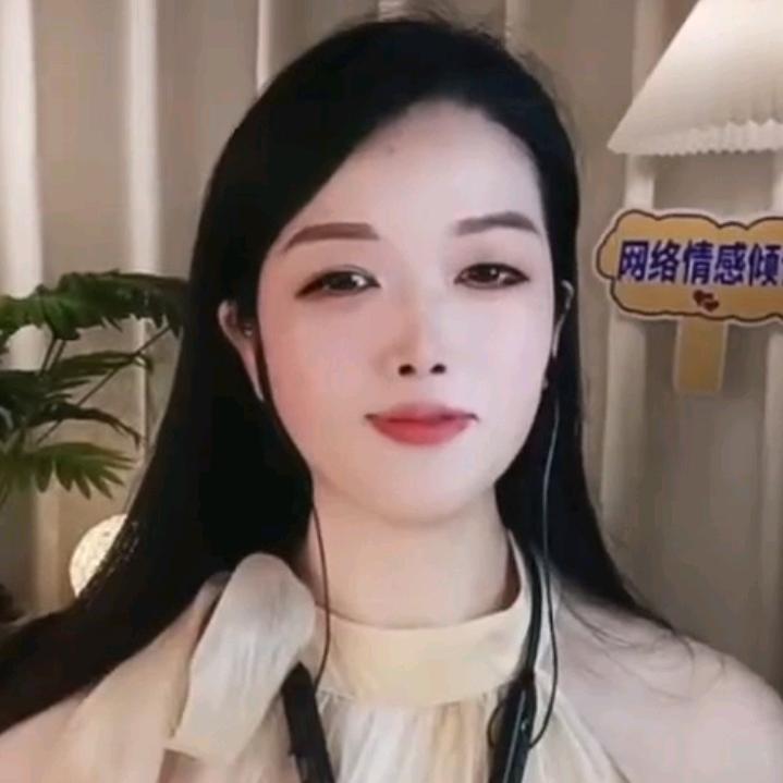 薇薇💗情感
