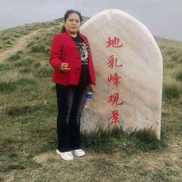 图然妮萨·裁缝