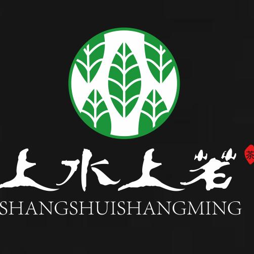 上水上茗