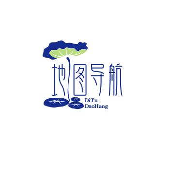 @地图导航