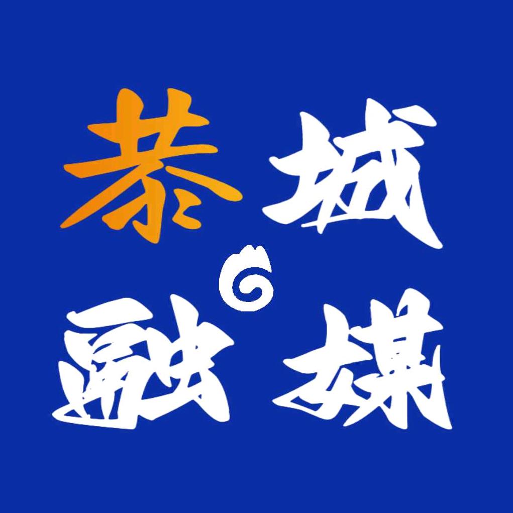 桂林恭城