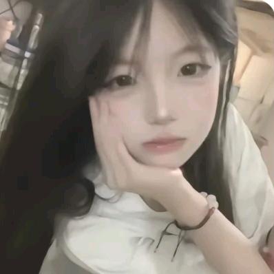伴伴<😚😽❤️>妹妹💜