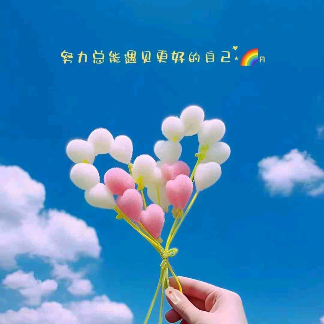 你微笑的影子