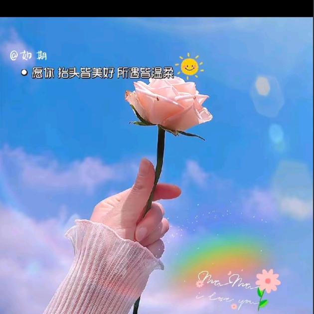 王꧔ꦿ后℘余生