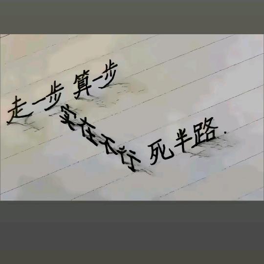 710661477