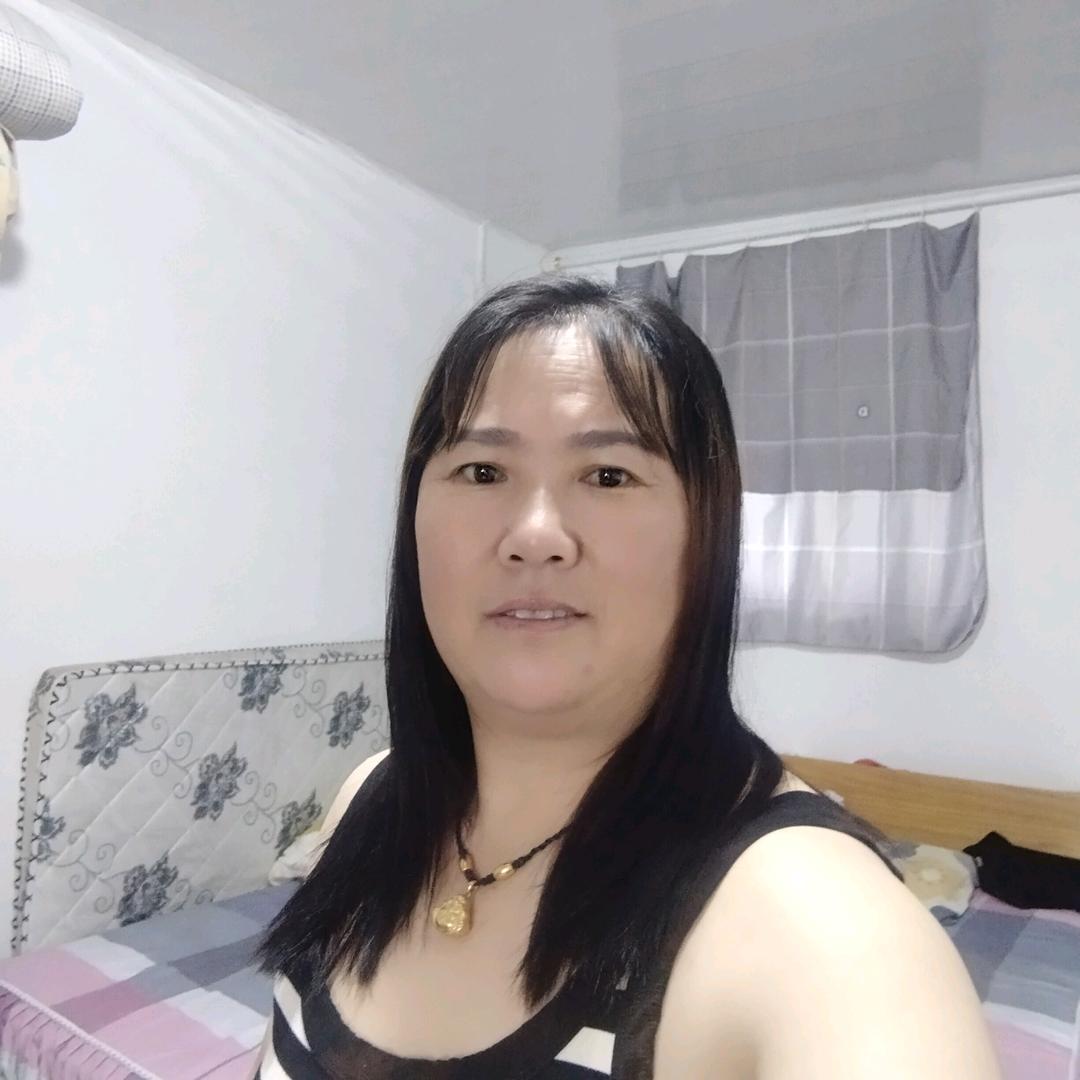 彩