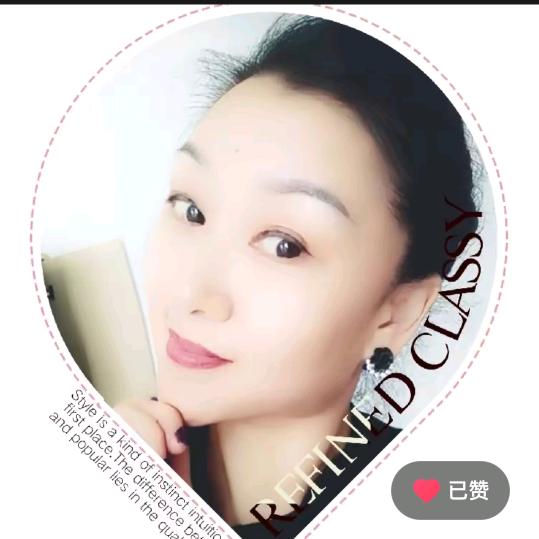 晴姐优选