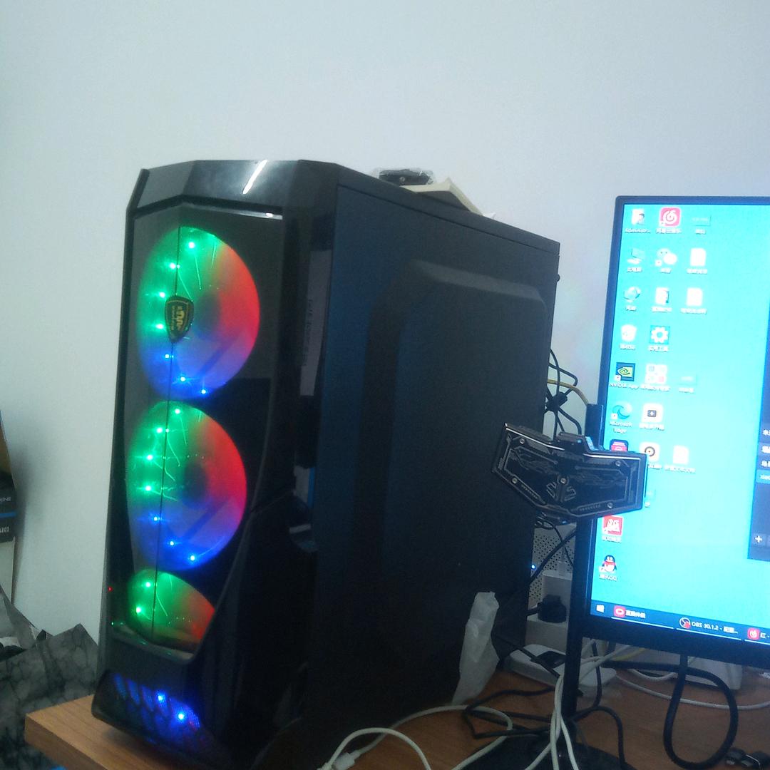 源远副食商行追风直播间