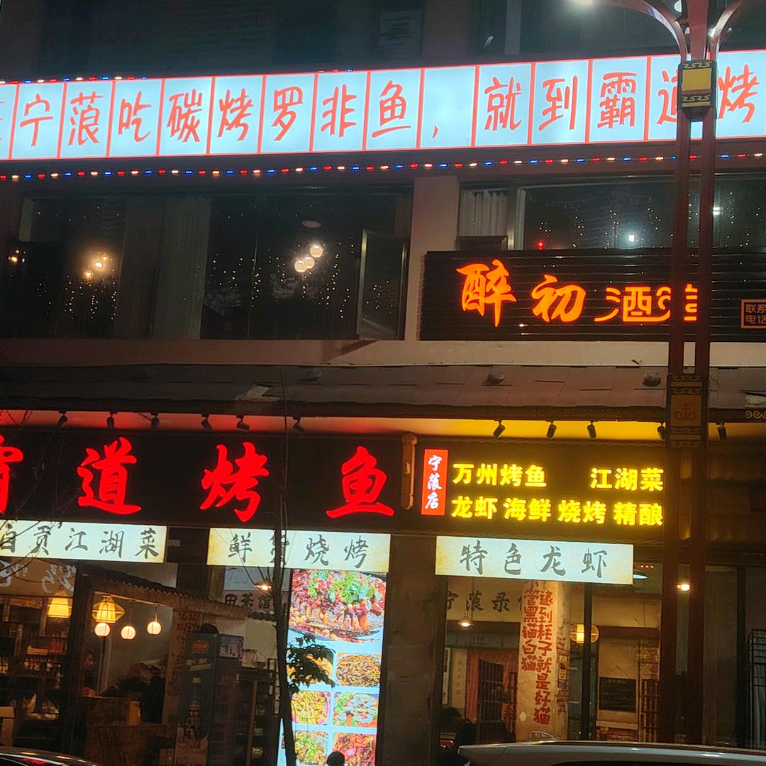 熊勇