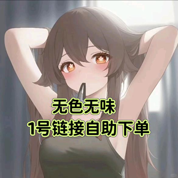 艾思文化臻选阁