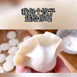 王集彭家小厨饭店